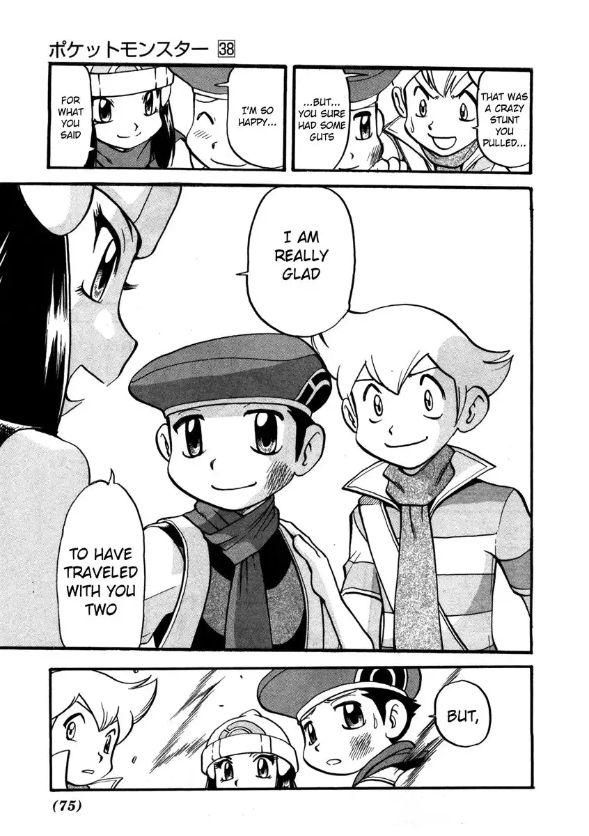 Pokemon Adventures Chapter 416 12